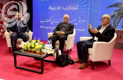 في ندوة بمعرض العراق للكتاب.. الجزائري وبدر يتحدثان عن تجاربهما الأدبية