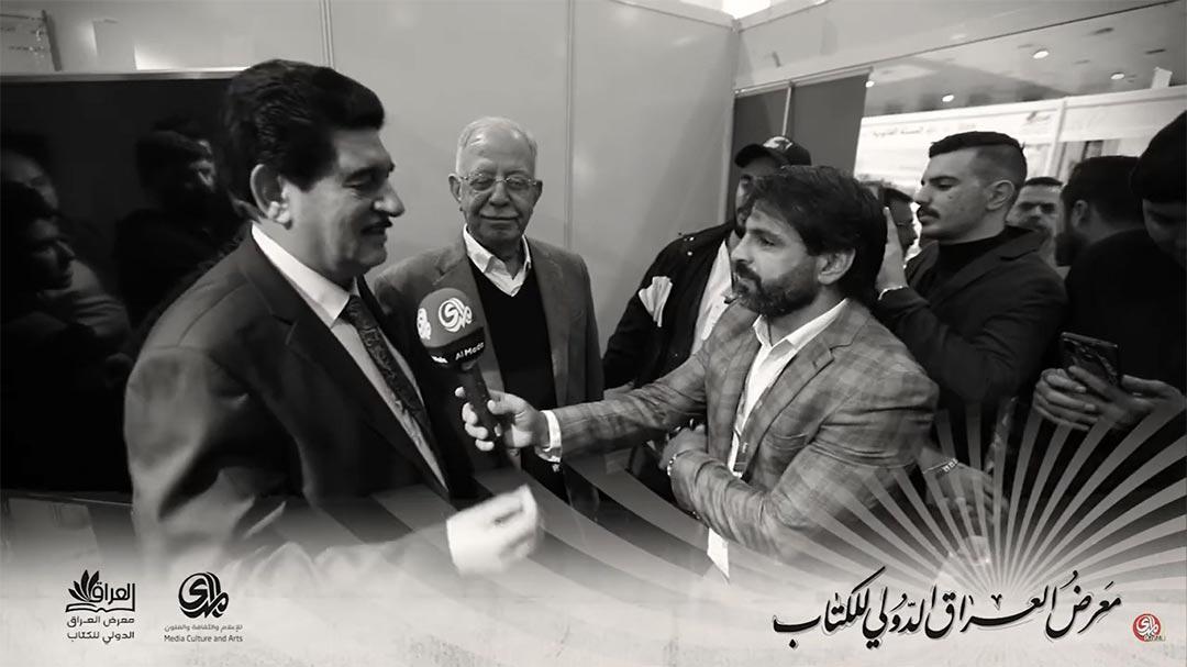 قبل أن يعتلي المسرح ويغني.. الفنان حميد منصور يتحدث عن معرض العراق الدولي للكتاب