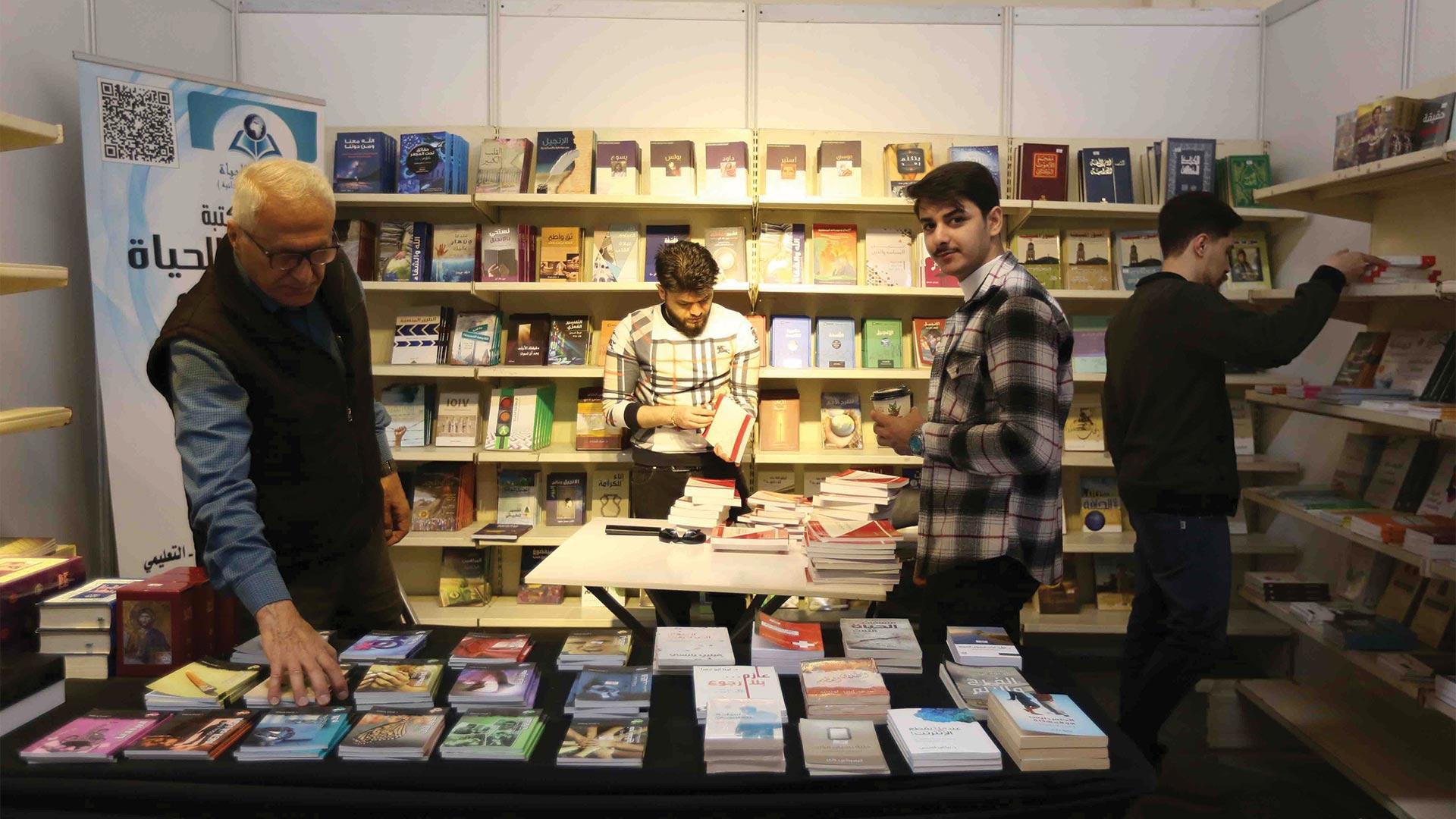 معرض العراق الدولي للكتاب يستقطب المزيد من دور النشر العربية في نسخته الرابعة