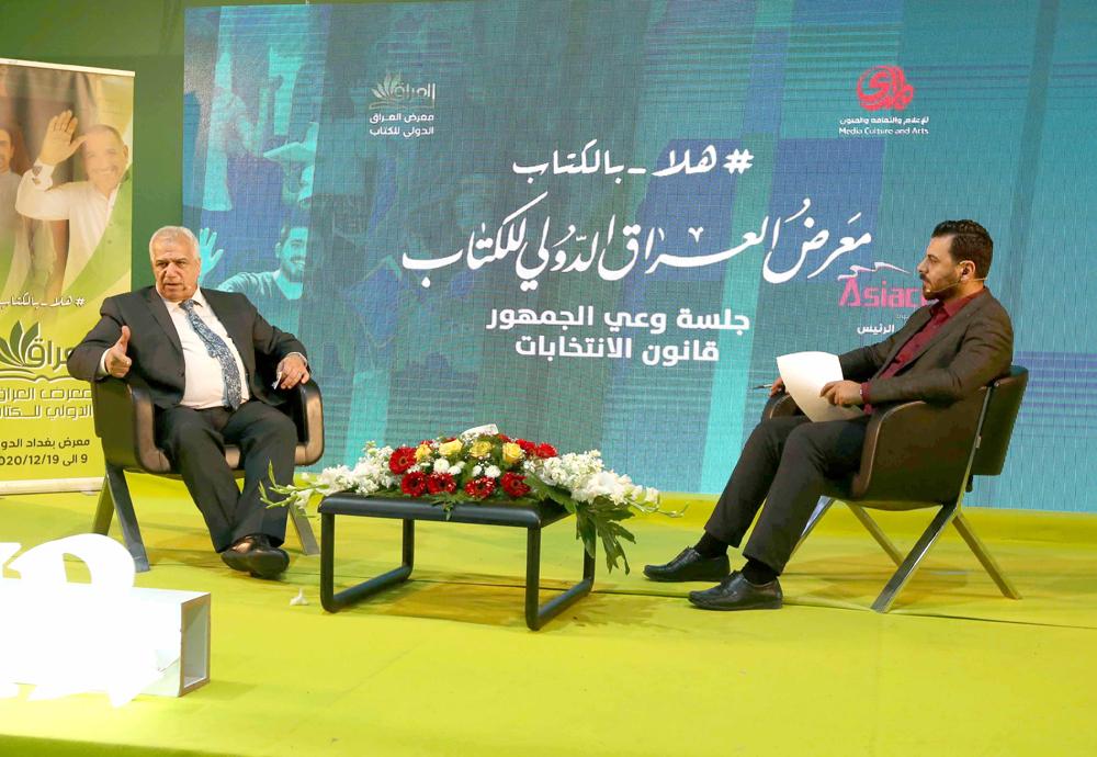 حسين الهنداوي في جلسة أمام جمهور معرض الكتاب: إن لم تكن الانتخابات عادلة ونزيهة فلا م