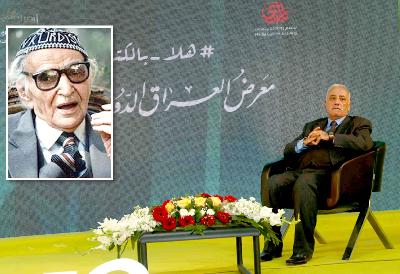 الاحتفاء بشاعر العرب الأكبر في ختام معرض العراق